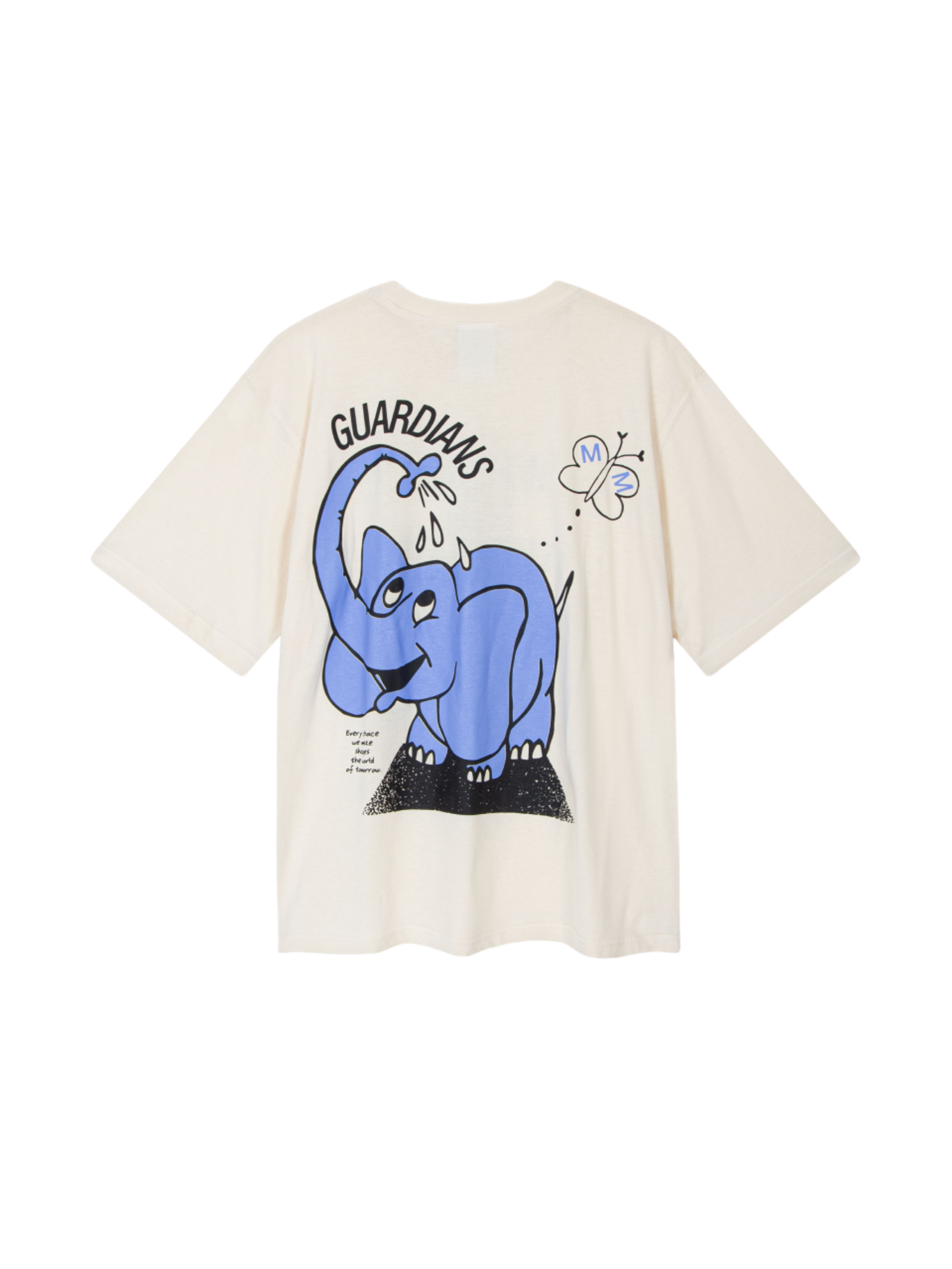 Mosquito Murderers WE ARE NOT VISITORS (Cream)