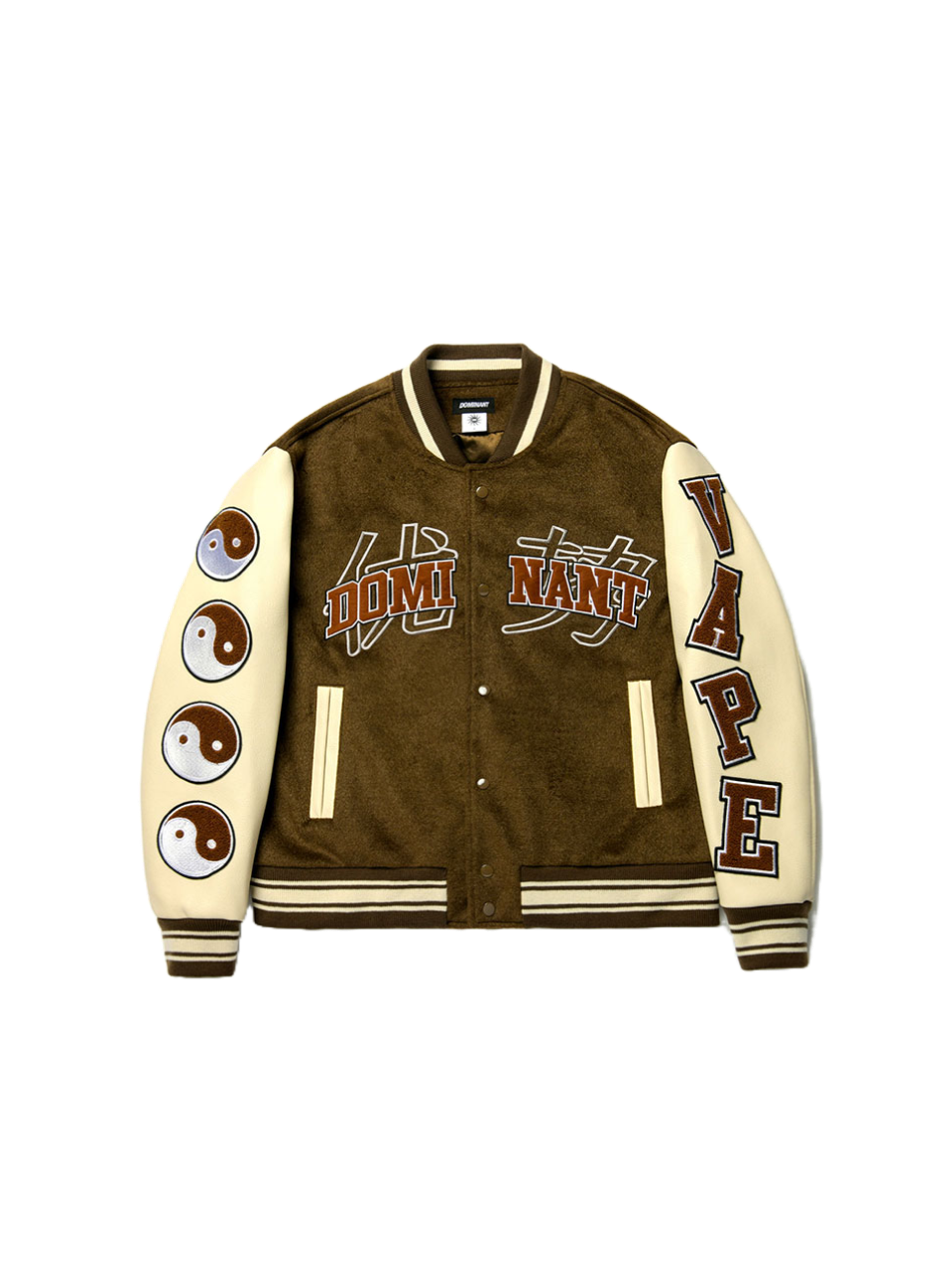 Dominant Dragon Varsity Jacket Brown