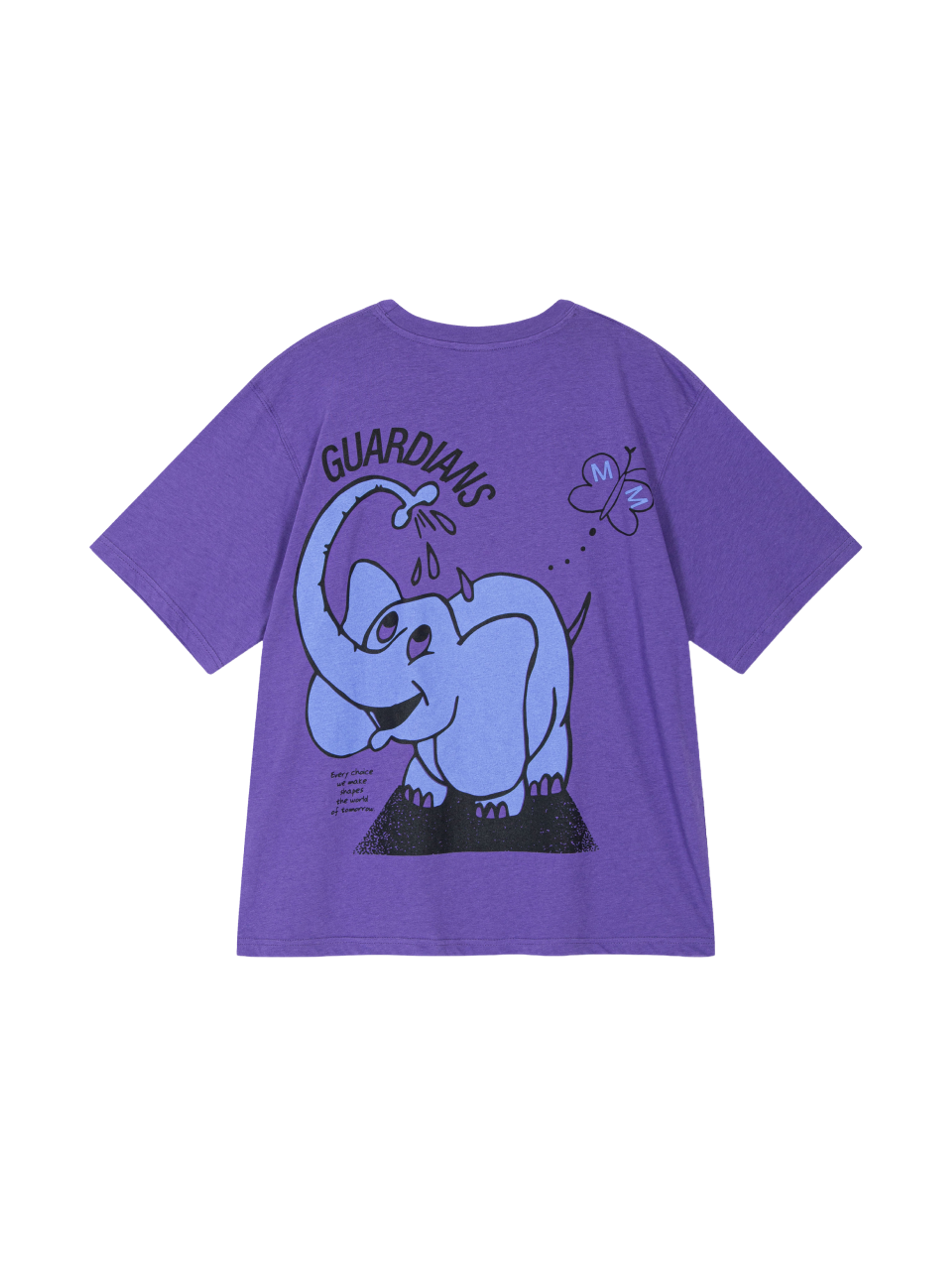 Mosquito Murderers WE ARE NOT VISITORS (Purple)