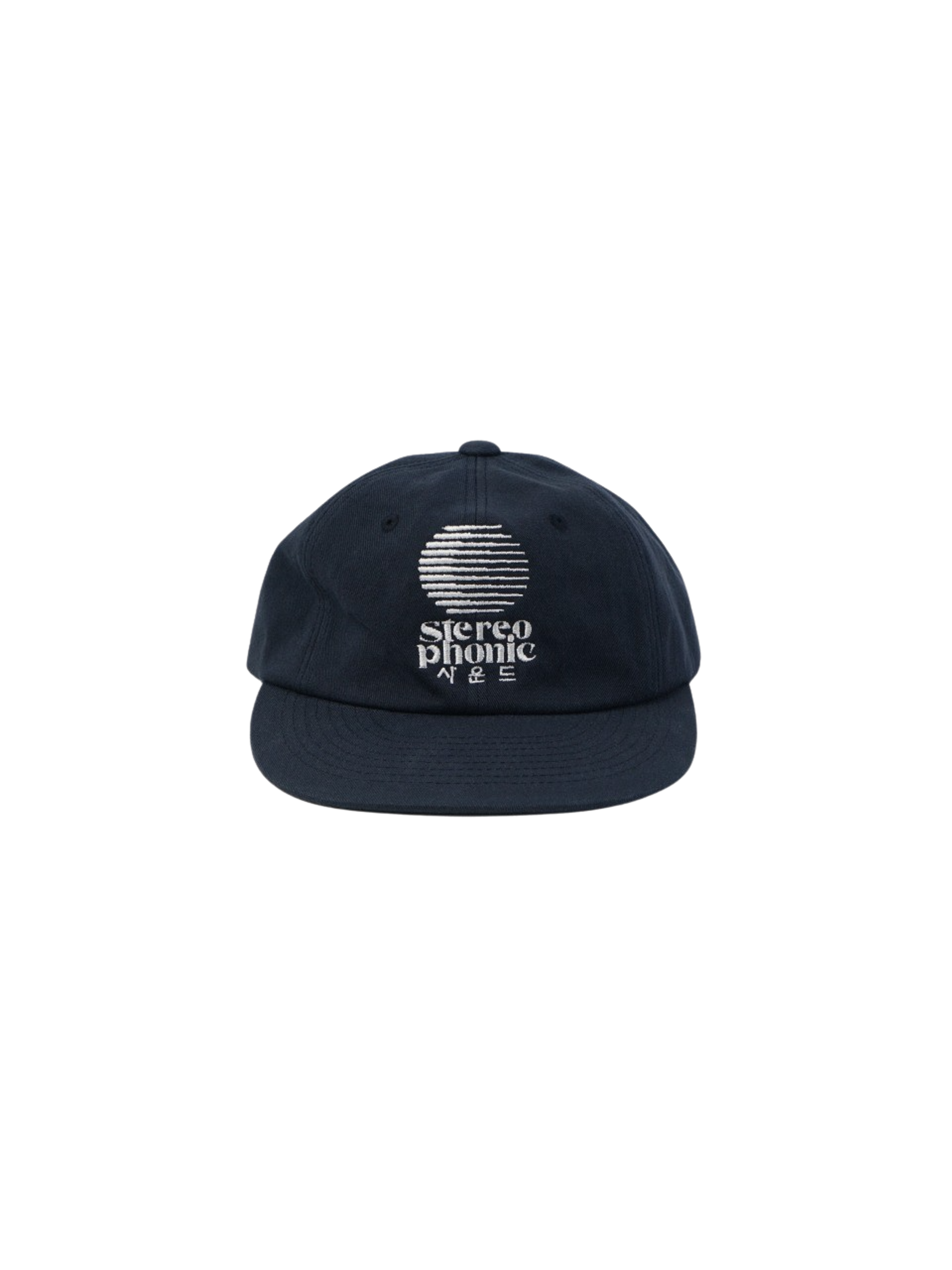 Have Had SPS Logo Soft Flat Cap